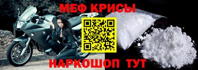 кокаин колумбия Малоярославец
