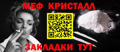 кокаин колумбия Малоярославец