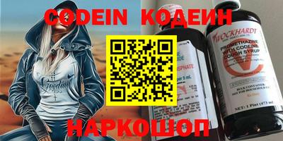 кокаин колумбия Малгобек