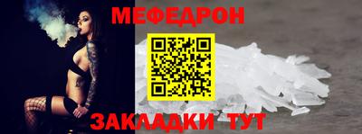 кокаин колумбия Малоярославец