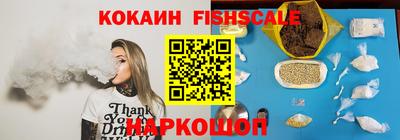 кокаин колумбия Малоярославец