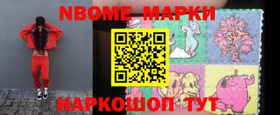 кокаин колумбия Малгобек