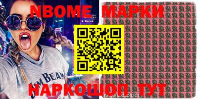кокаин колумбия Малгобек