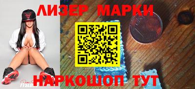 кокаин колумбия Малгобек