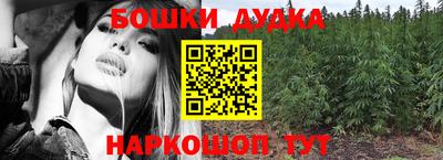 кокаин колумбия Малоярославец