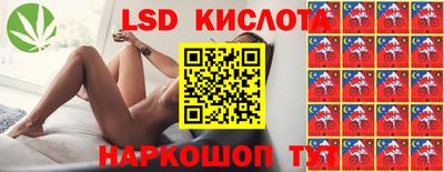 кокаин колумбия Малоярославец