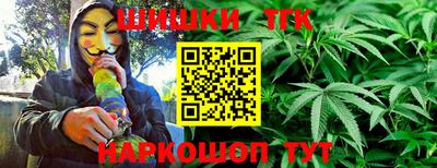 кокаин колумбия Малгобек