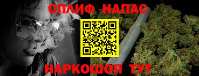 кокаин колумбия Малоярославец