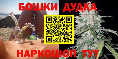 кокаин Мариинск