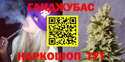 кокаин колумбия Малгобек
