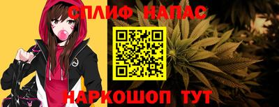 кокаин колумбия Малгобек