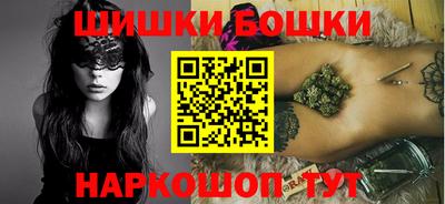 кокаин Мариинск