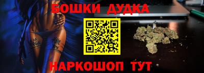 кокаин колумбия Малгобек