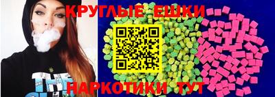 кокаин колумбия Малгобек
