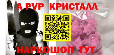 кокаин колумбия Малгобек