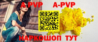 кокаин колумбия Малоярославец