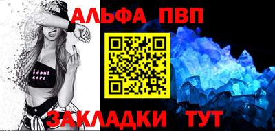 кокаин колумбия Малгобек