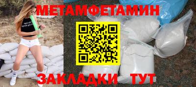кокаин колумбия Малгобек
