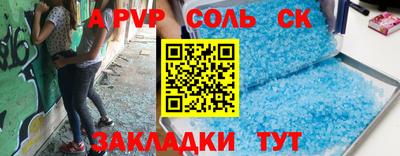 кокаин колумбия Малгобек