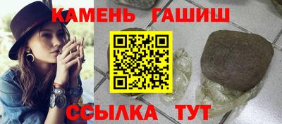 кокаин колумбия Малгобек