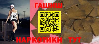 кокаин колумбия Малгобек