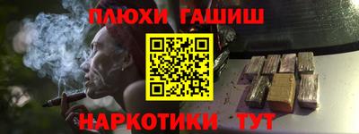 кокаин колумбия Малгобек
