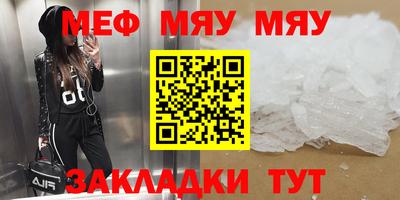 кокаин колумбия Малоярославец