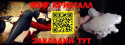 кокаин колумбия Малоярославец