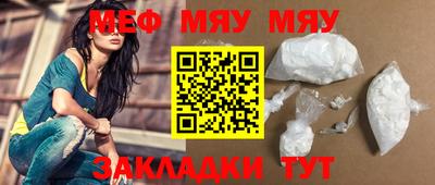 кокаин колумбия Малоярославец