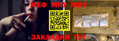 кокаин колумбия Малгобек