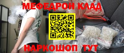 кокаин колумбия Малоярославец