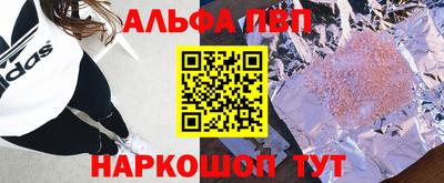 кокаин колумбия Малгобек